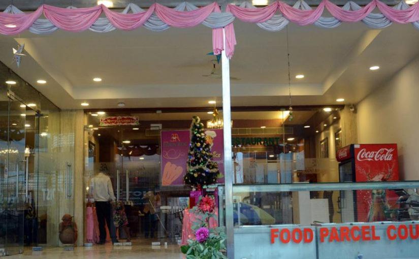 Hotel Eden Roc Bhubaneswar Exterior foto